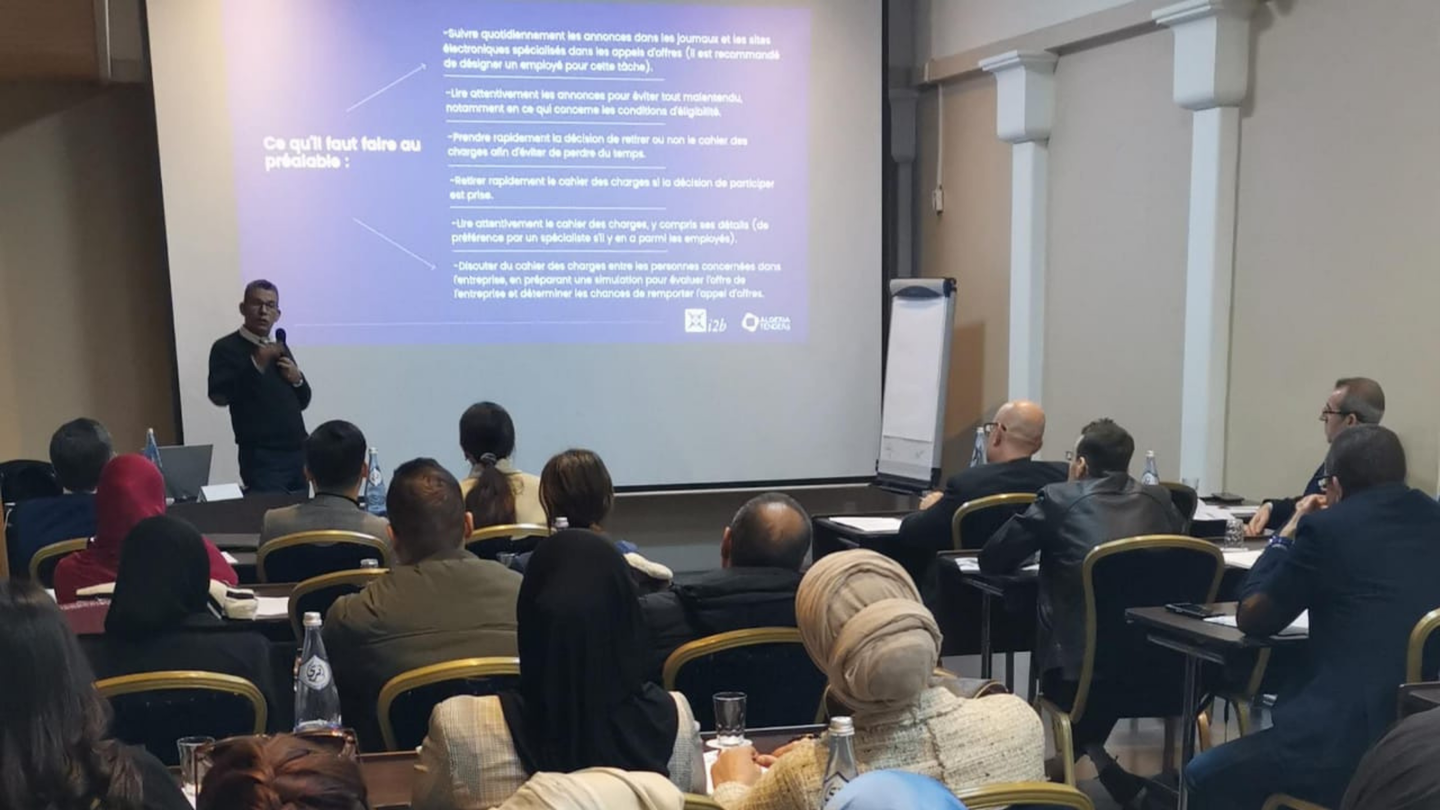 Image de l’atelier